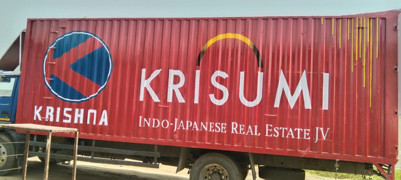 truviser